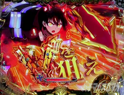 �����m���h�� �p�`���R �~�ߑł�