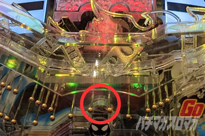 P�t�B�[�o�[�����m���h�� �p�`���R