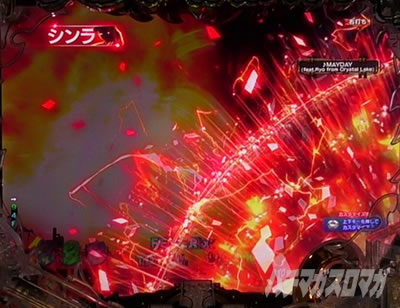 �����m���h�� �p�`���R ����