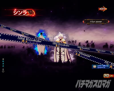 �����m���h�� �p�`���R �V�������[�h