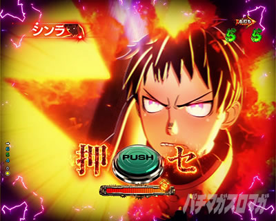 �����m���h�� �p�`���R �V�������[�h