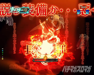 �����m���h�� �p�`���R �A�[�T�[���[�h