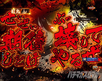 �����m���h�� �p�`���R �g�ۃ��[�h