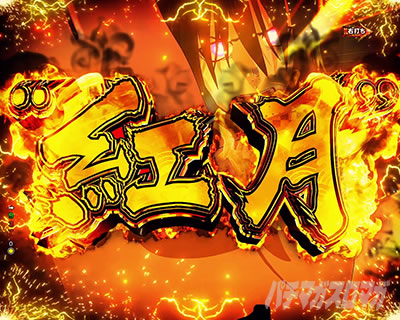 �����m���h�� �p�`���R �g�ۃ��[�h