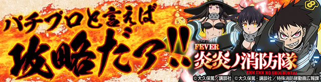 �����j���[�}�V������L