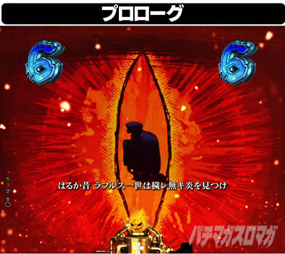 �����m���h�� �p�`���R �����O���[�`