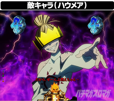 �����m���h�� �p�`���R �����O���[�`