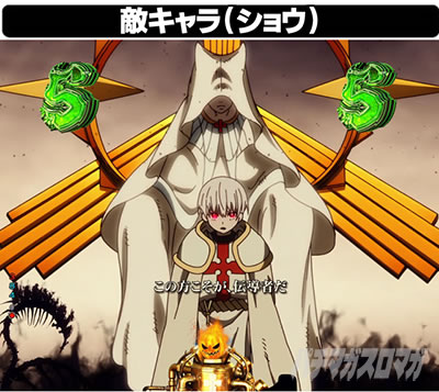 �����m���h�� �p�`���R �����O���[�`