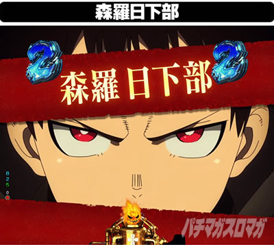 �����m���h�� �p�`���R �L�������[�`