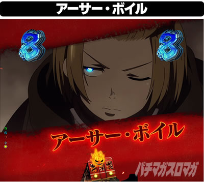 �����m���h�� �p�`���R �L�������[�`