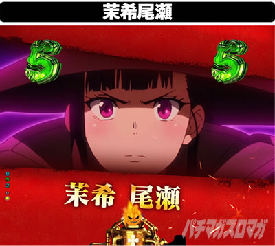 �����m���h�� �p�`���R �L�������[�`