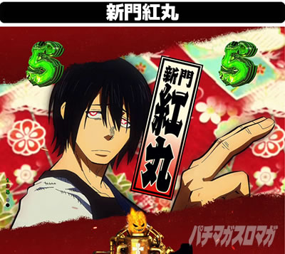 �����m���h�� �p�`���R �L�������[�`