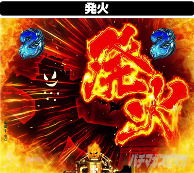 �����m���h�� �p�`���R �L�������[�`