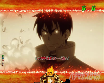 �����m���h�� �p�`���R �G�s�\�[�h���[�`