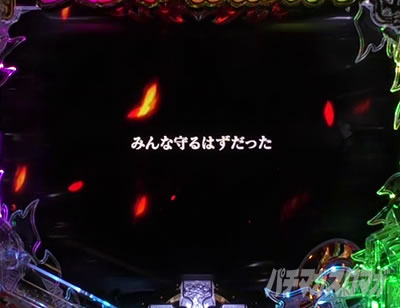 �����m���h�� �p�`���R �S��]