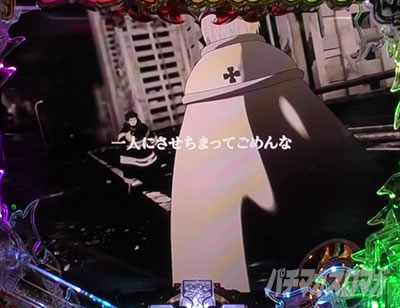 �����m���h�� �p�`���R �S��]