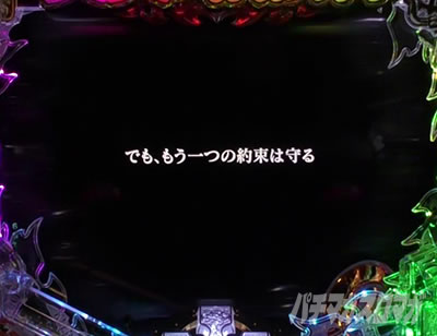 �����m���h�� �p�`���R �S��]