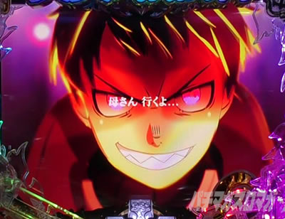 �����m���h�� �p�`���R �S��]