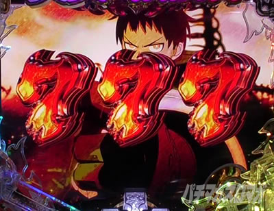 �����m���h�� �p�`���R �S��]