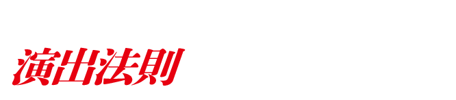 ���o�@��