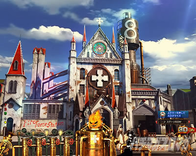 �����m���h�� �p�`���R �w�i�ŗL�O��