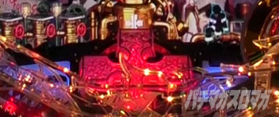 �����m���h�� �p�`���R ���܎����z�\�������v�����\��