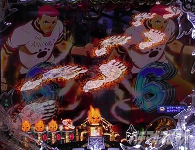 �����m���h�� �p�`���R�����̑��ՑO�� 