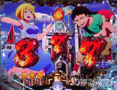 �����m���h�� �p�`���R ���F��~�O��