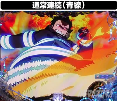 �����m���h�� �p�`���R �[���A