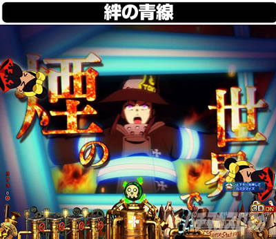 �����m���h�� �p�`���R �[���A