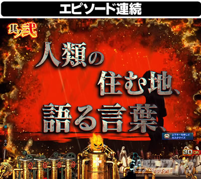 �����m���h�� �p�`���R �[���A