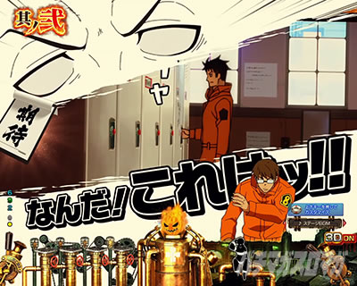 �����m���h�� �p�`���R ���b�J�[�\��