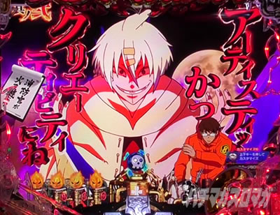 �����m���h�� �p�`���R ��ݗ\��