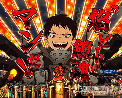 �����m���h�� �p�`���R �Z�Z�}���\��