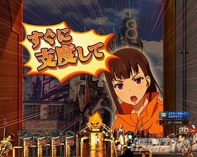 �����m���h�� �p�`���R �X�Y�̋ؓ����\��