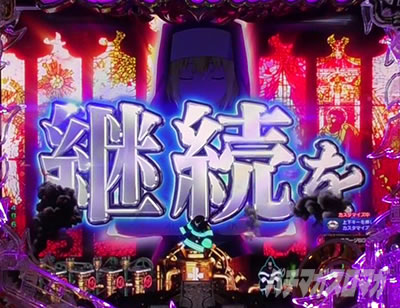 �����m���h�� �p�`���R ����\��