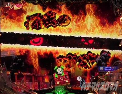 �����m���h�� �p�`���R �g�ۓo�����