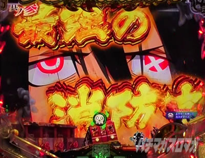 �����m���h�� �p�`���R �g�ۓo�����