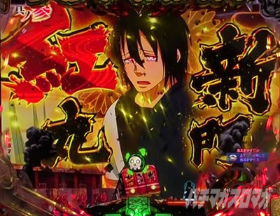 �����m���h�� �p�`���R �g�ۓo�����