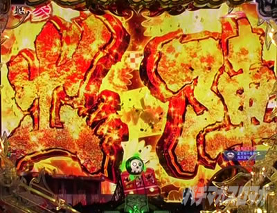 �����m���h�� �p�`���R �g�ۓo�����