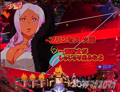 �����m���h�� �p�`���R ��z���[�r�[�\��