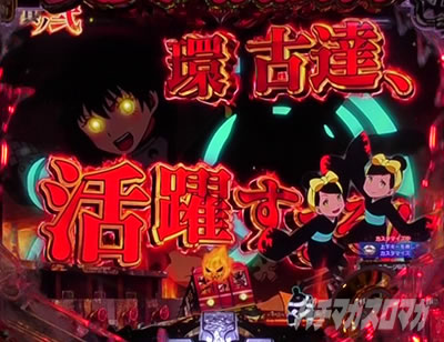 �����m���h�� �p�`���R �S��ʃZ���t