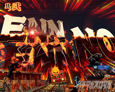 �����m���h�� �p�`���R �����m�\��