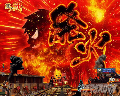 �����m���h�� �p�`���R �����m�\��