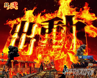 �����m���h�� �p�`���R �����m�\��