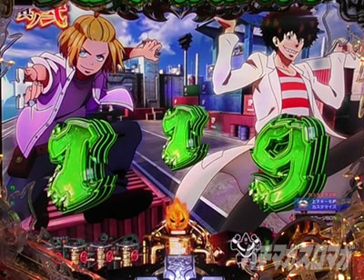 �����m���h�� �p�`���R �`�����X�ڒ�~�\��