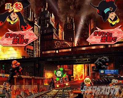 �����m���h�� �p�`���R�w�i���\��