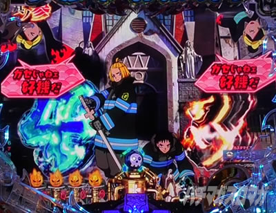 �����m���h�� �q�J�q�i�\��