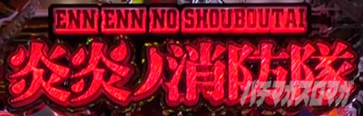 �����m���h�� ���S�t���b�V���\��