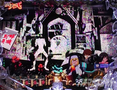 �����m���h�� �Γ�o�C���_�[�\��